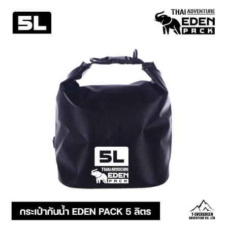 กระเป๋ากันน้ำ THAI ADVENTURE รุ่น EDEN PACK 5 ลิตร สีดำ_4
